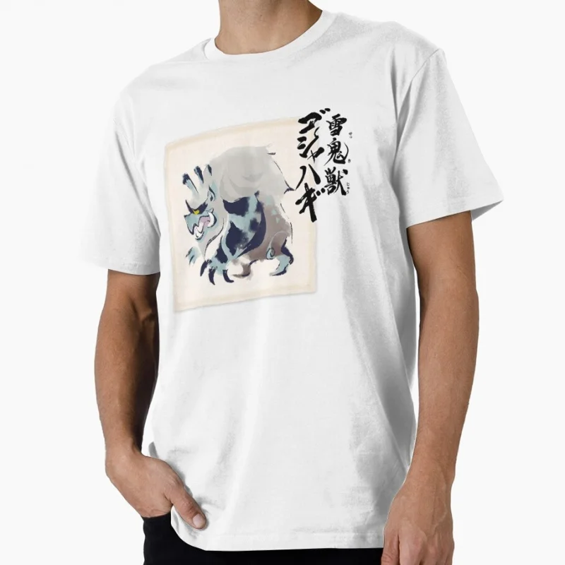 

Goss Harag Scroll 0409 Monster hunter world MHW Gift T-Shirt for gamer 100% cotton Short Sleeve Graphic clothes All size tops