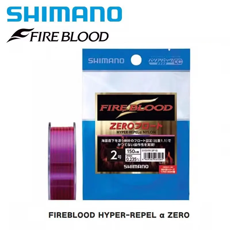 Shimano Fire Blood – Sedal monofilamento semiflutuante para roca - imagen 4