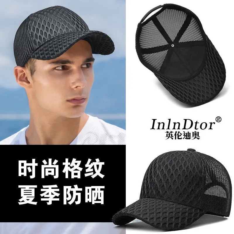 Honeycomb Plaid 's Summer Mesh Breathable Baseball Men's Outdoor Travel Peaked Cap Hat