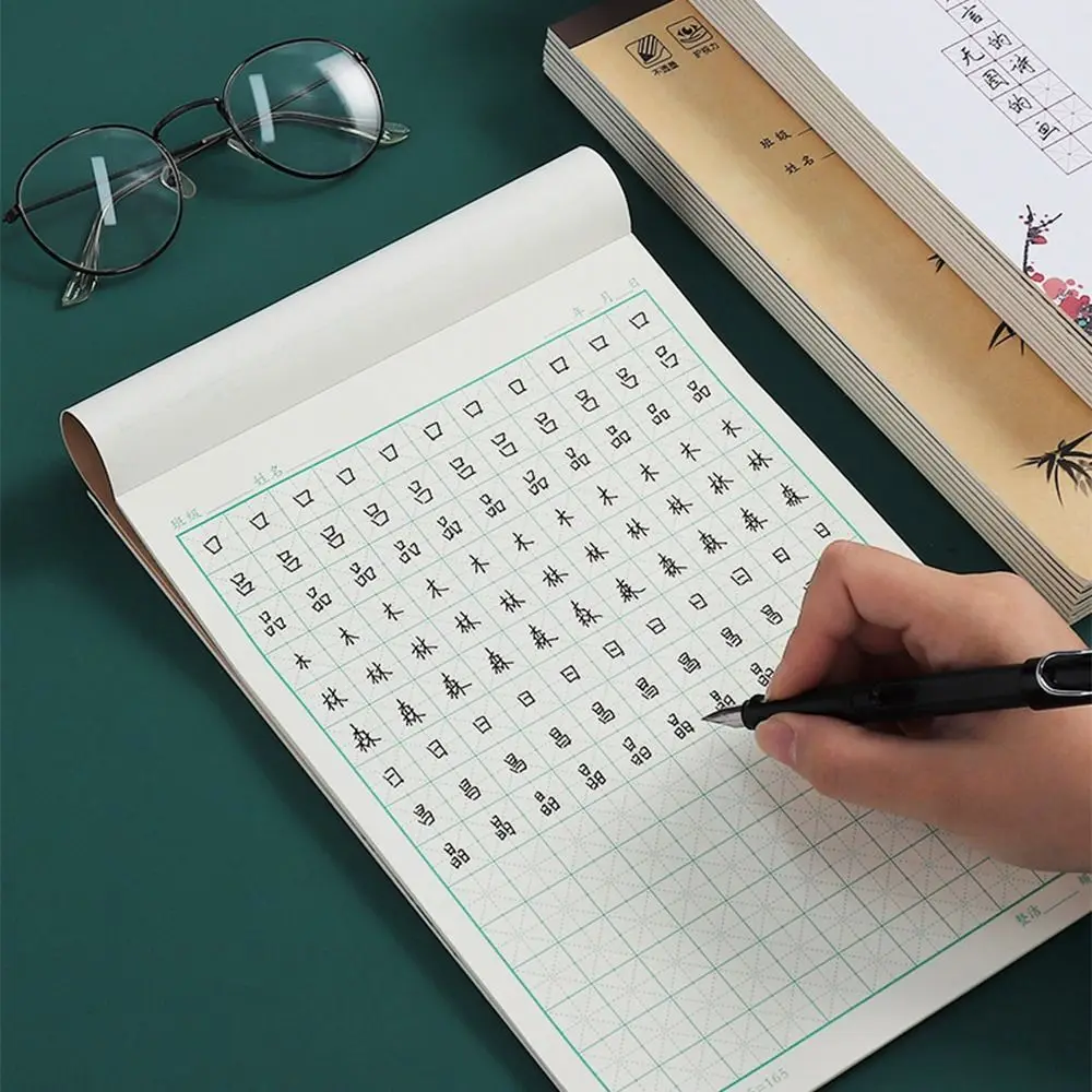 Preschool Chinese Practicing Daily Training Calligraphy Copybook Chinese Writing Paper Chinese Copybook Calligraphy Paper