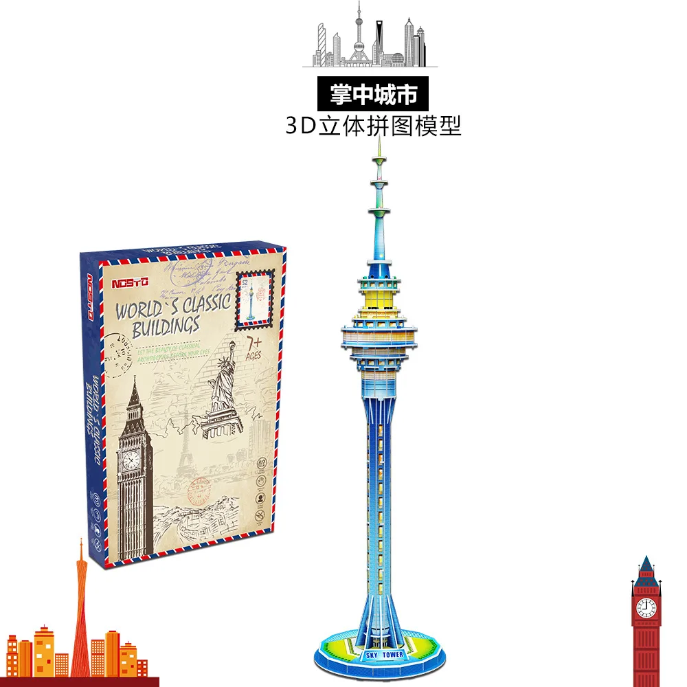 New Zealand Auckland Sky Tower 3D Paper Puzzle Building Model Toy World\'s Great Architecture Build Boy Girl Friend Travel Gift