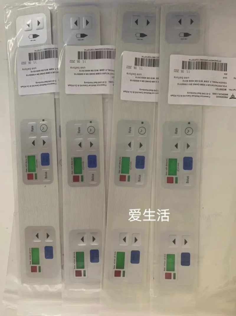 

Fresenius 4008v10 Button Film Board Button Soft Board EBM Panel New, Hemodialysis Machine Accessories