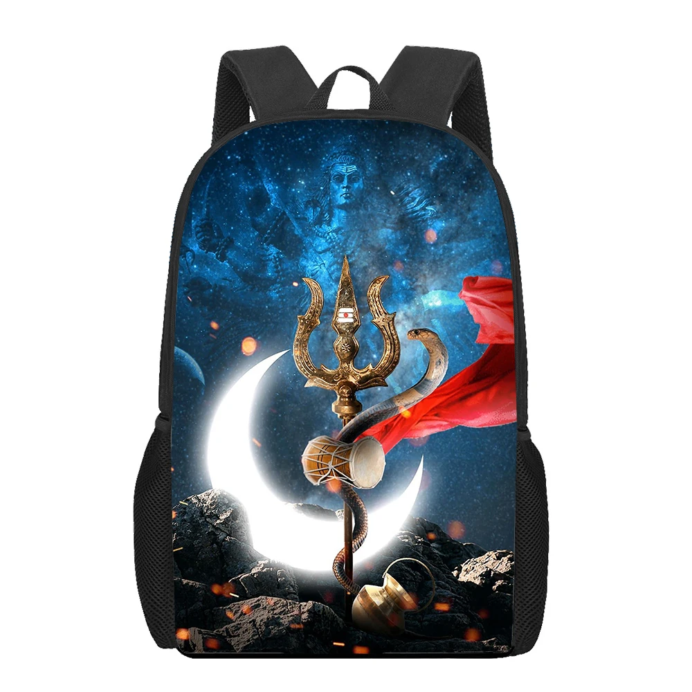 Shiva 3d impressão saco de escola para meninas adolescentes primária crianças mochila sacos de livro crianças bookbag mochila grande capacidade