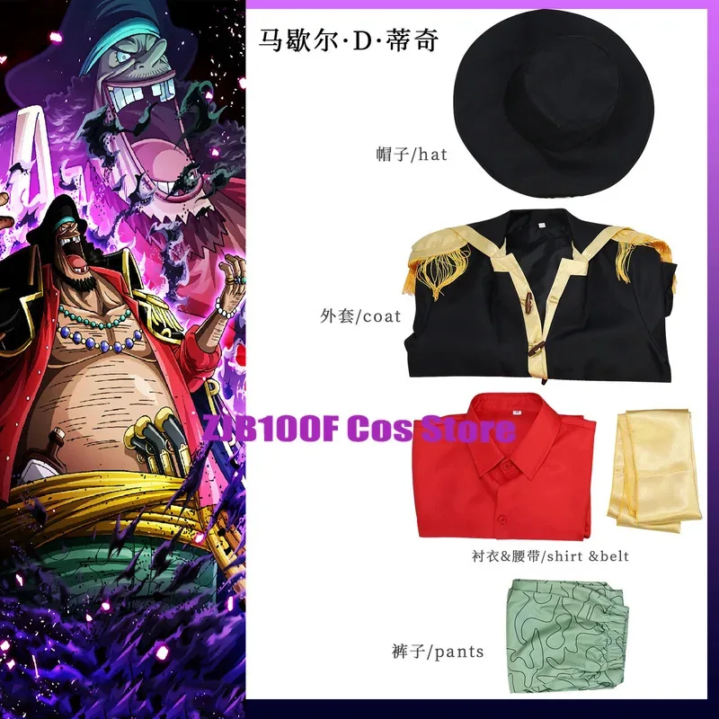Marshall D Teach Cosplay Anime Blackbeard Costume Uniform Trench Hat Suit Halloween Party Role Play Outfit for Men