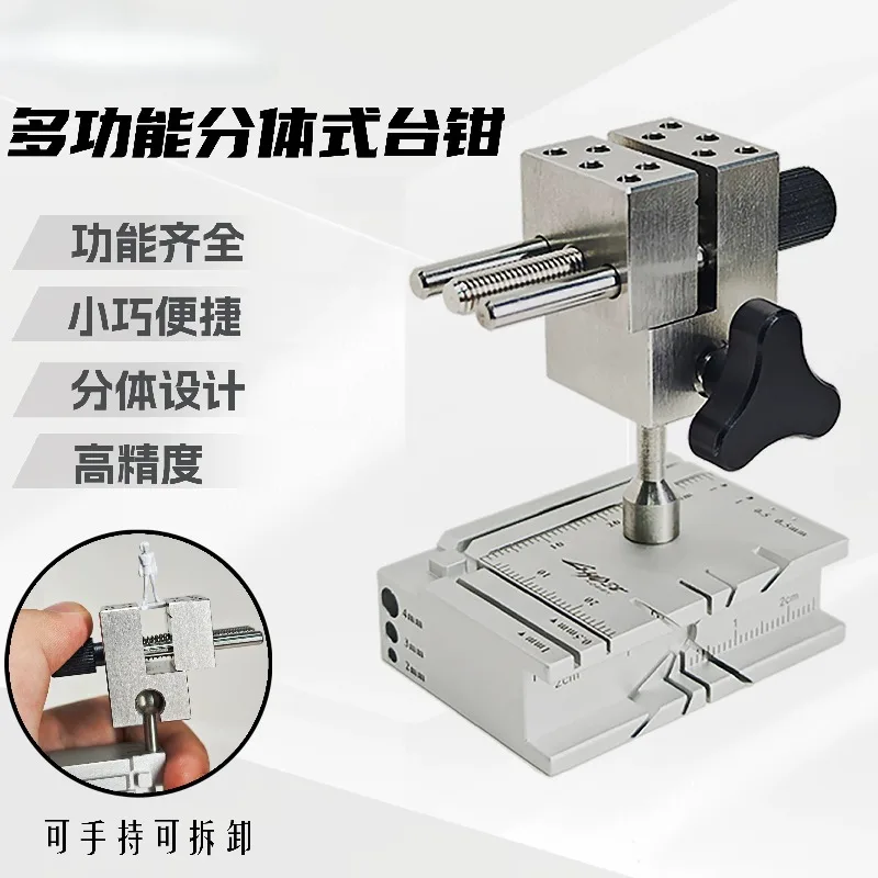 Precision Universal Multi-Function Split-Type Vise for Detailed Model Making And Crafting