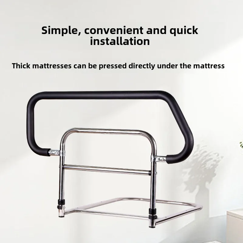 Anti-fall Grab Bars Hand Rail Safety Rod Handle Support Bar Safety Bedside Disabled Accessories Handrails Bed Safety Railings
