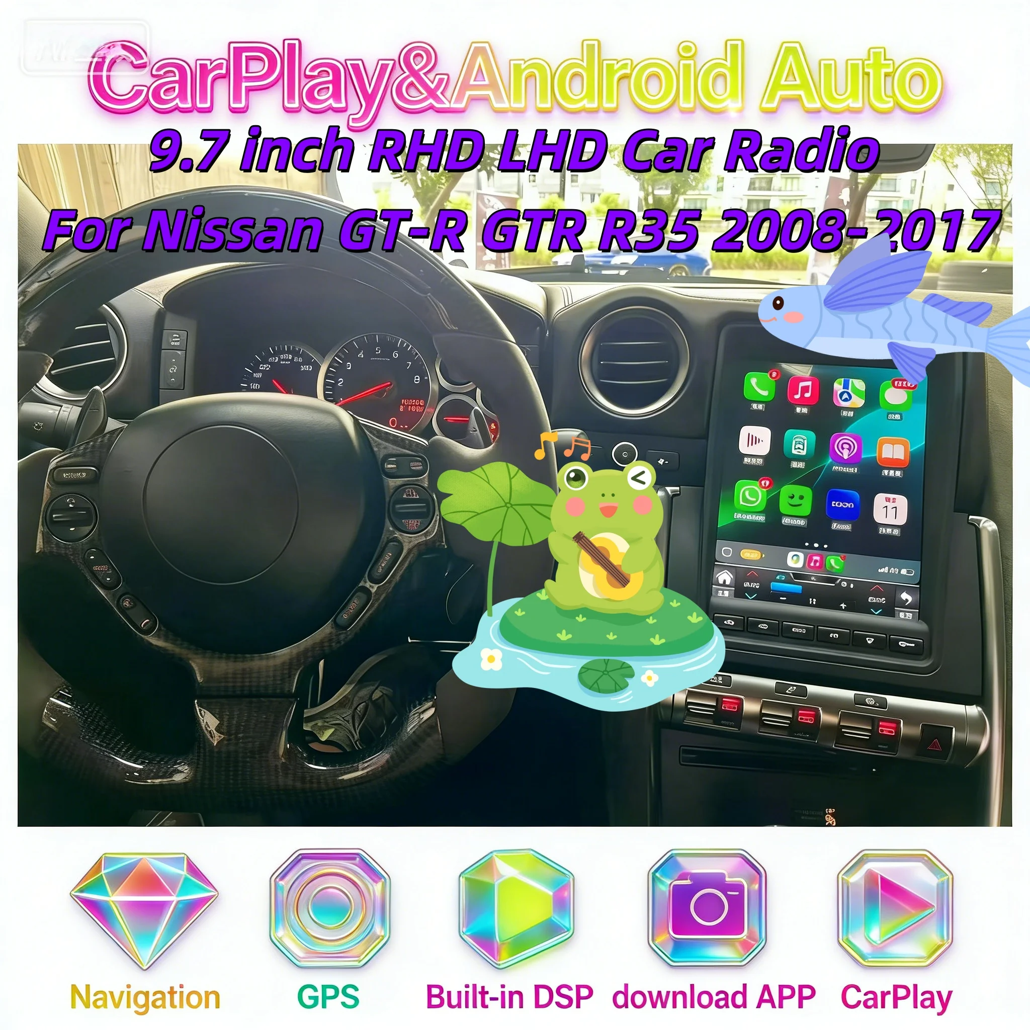 

Car Multimedia Player For Nissan GT-R GTR R35 2008 - 2017 CarPlay Android Auto Car GPS Navi Radio Head unit Touch Screen Navi