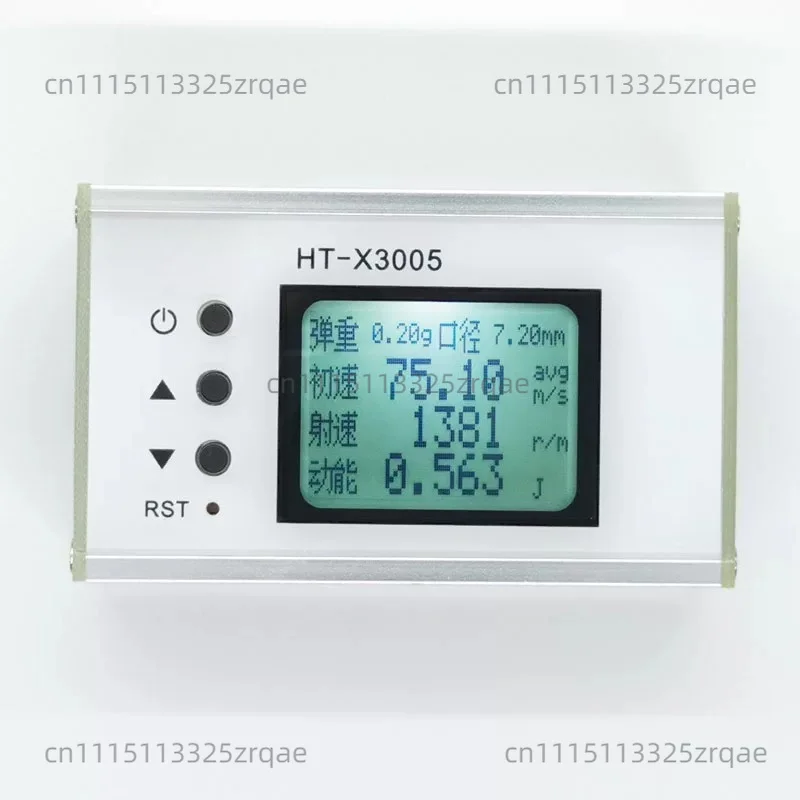Precision shooting velocimeter, speed energy measurement HT-X3006 X3005 with WIFI