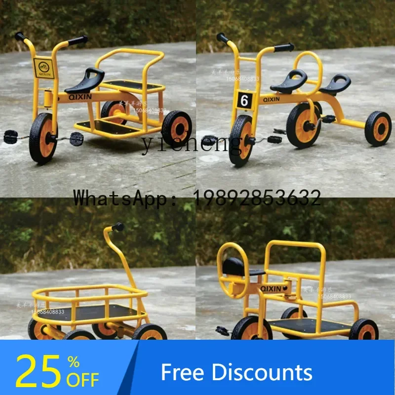 Triciclo de jardín de infantes AE, bicicleta doble con doble Pedal para niños, cambio de rotación para varias personas