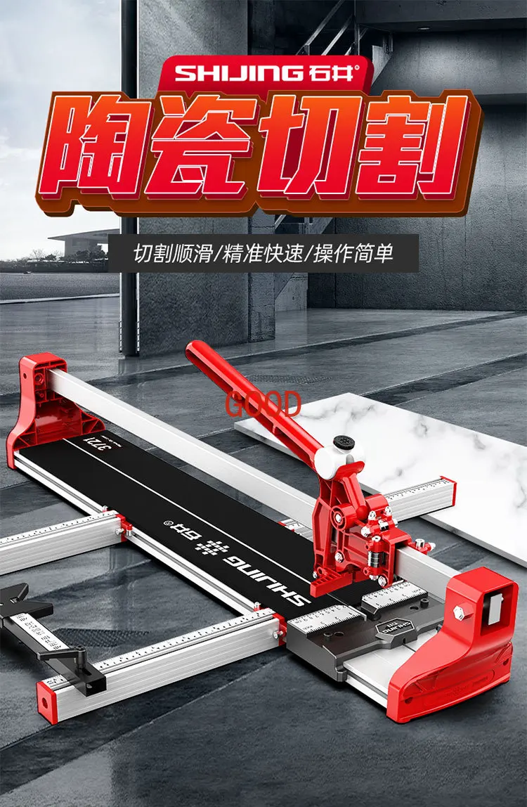 New Push Knife Manual Floor Tile Tile Cutting Machine High Precision Cutting Artifact