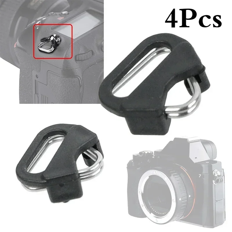 4-częściowy pasek do aparatu Pomocniczy metalowy pierścień Adapter Kapelusz Nadaje się do Fuji Lucia Do aparatu Nikon Canon Klamra Akcesoria