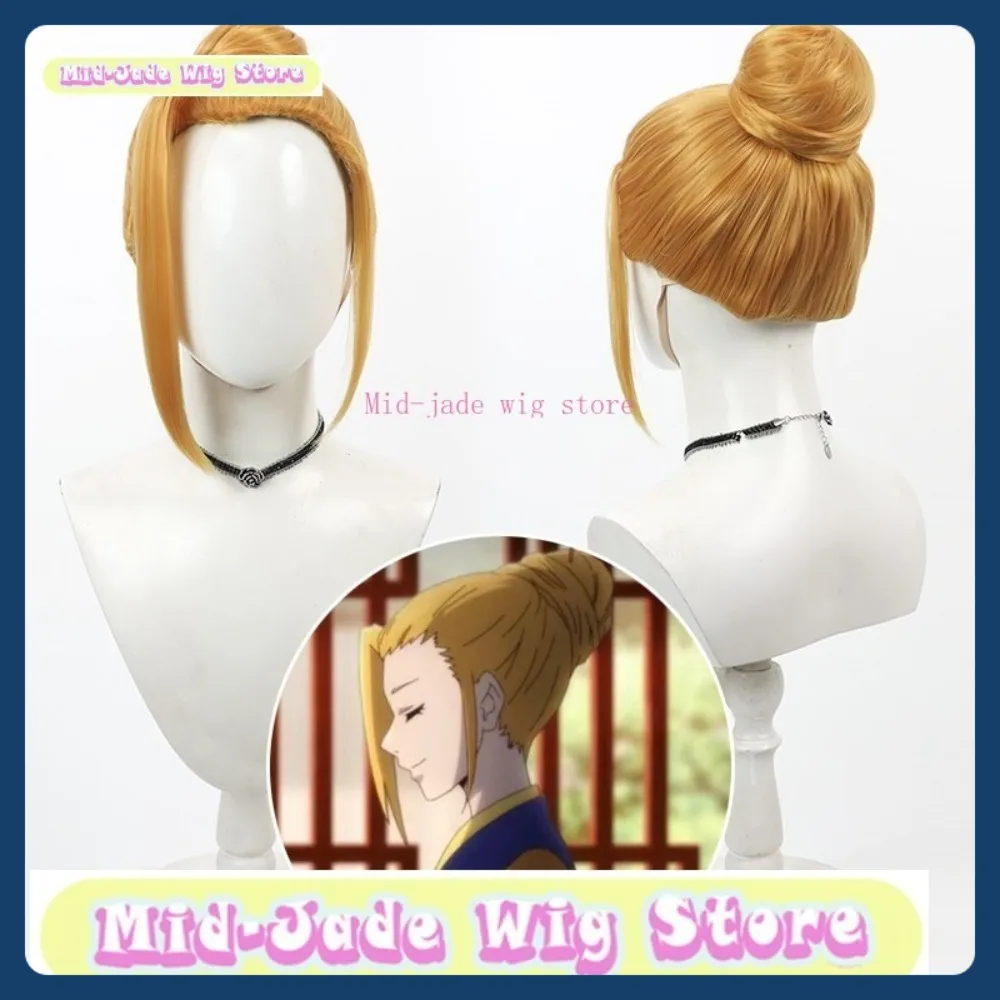Mid-jade peruca loja torre de deus wangnan ja cosplay peruca anime jogo role play cabelo sintético festa de halloween