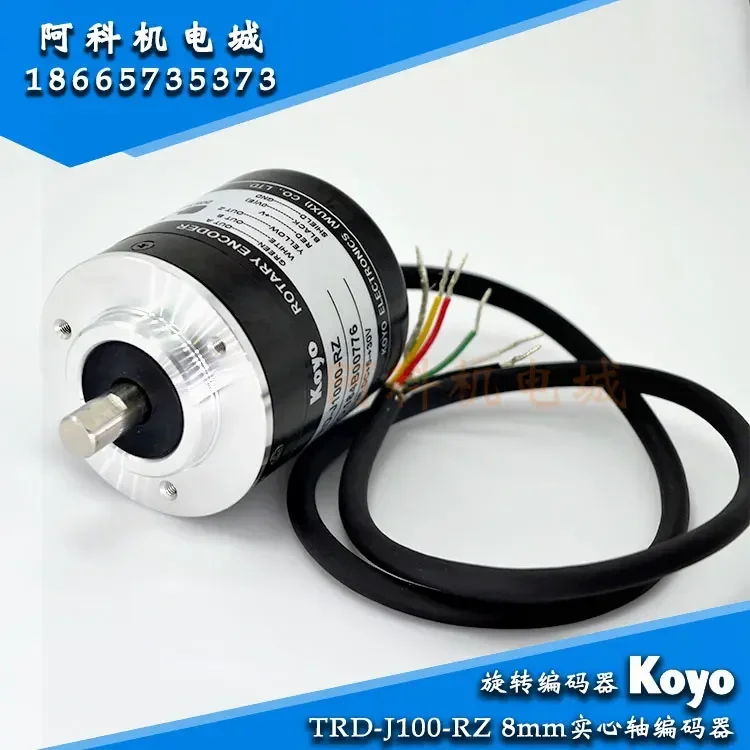 Original rotary encoder TRD-J100-RZ incremental 100PR complementary output