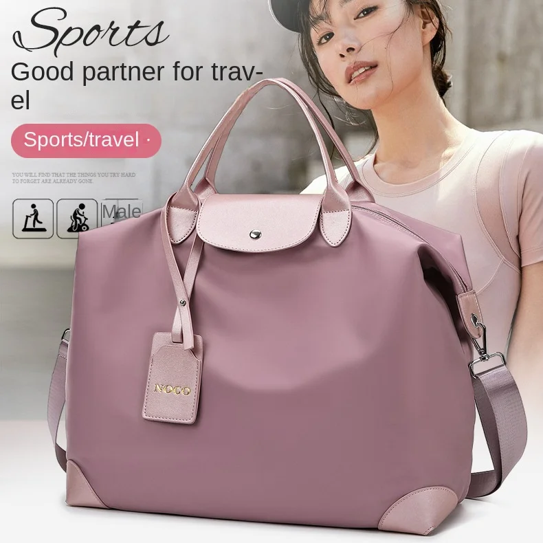 Short-Distance Women's Travel Bag Fashion Ladies Handbag Sports Pack Multifunctional Luggage Shoulder Gym Bags 2022 Yoga Bags 가방