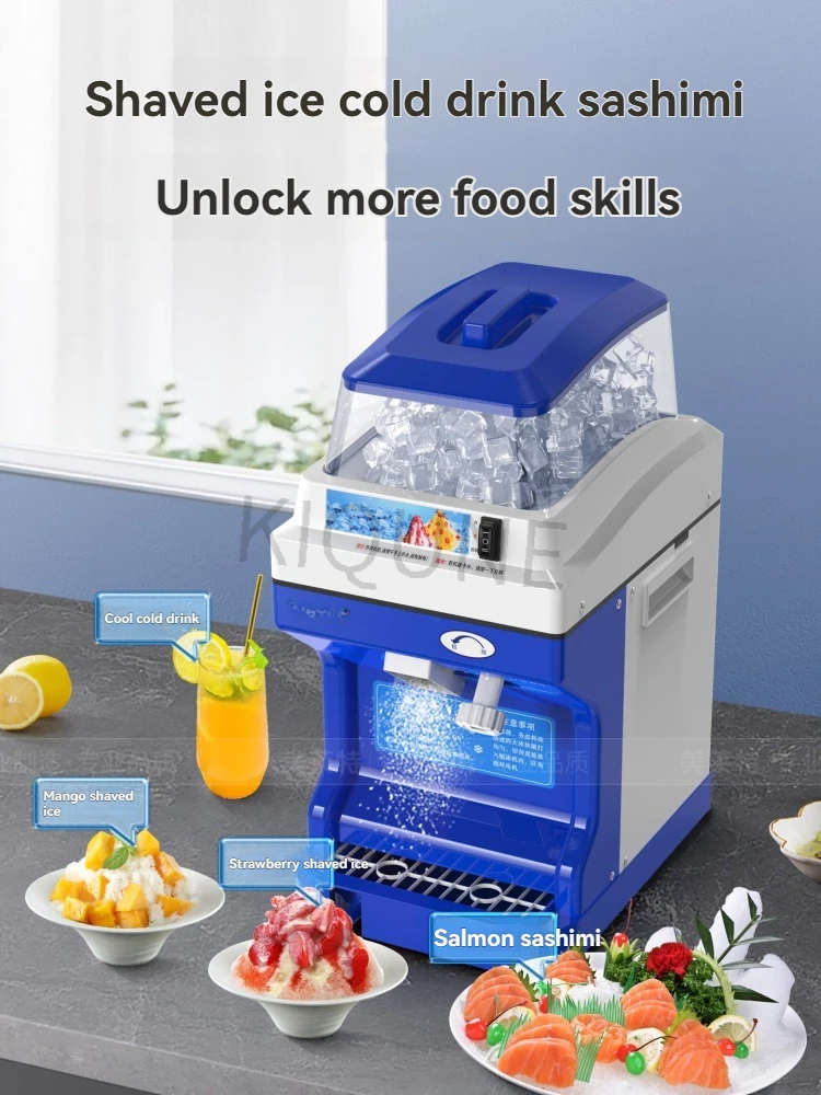 Hot Pot Milk Tea Ice Rice Dumpling Shaved Ice Machine High Power Ice Crusher Automatic Hail Sander Commercial