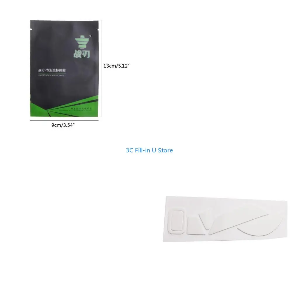 

G8TA Mouse Skatez/Mouse Feet for BasiliskV2(White) Greater Experience Reduce Friction