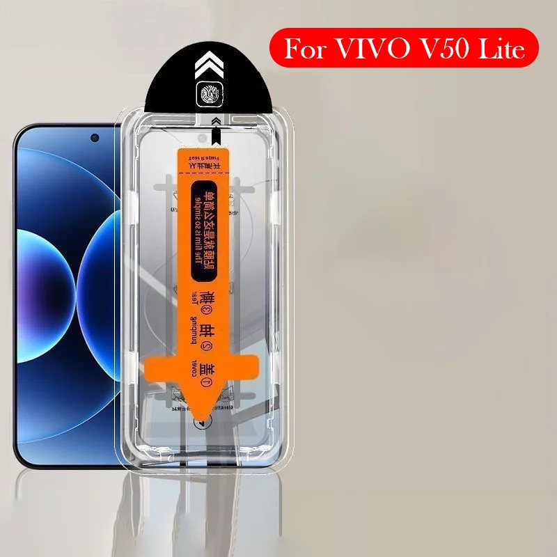 

2PC Tempered Glass For Vivo V50 Lite Dust-free Installation Film Screen Protector for VIVO V50 LITE