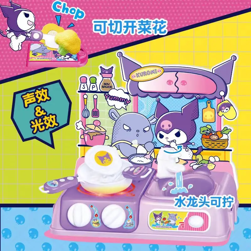 hello-kitty-koulomi-delicious-small-kitchen-set-simulation-kitchen-children's-play-home-sound-and-light-toys