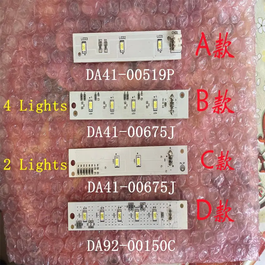 DA41-00519P DA41-00675J DA92-00150C DC12V For Samsung Refrigerator LED LAMP Light Strip Display light Lighting board parts