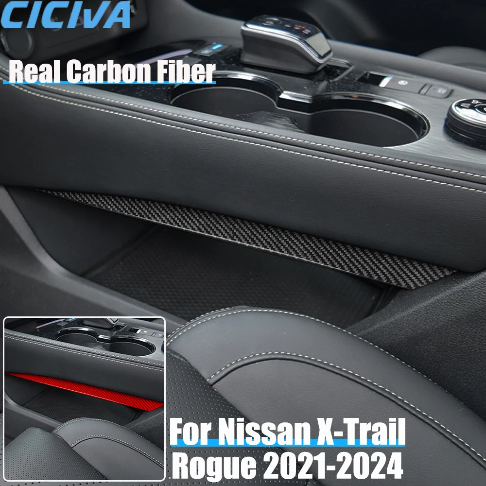 

Автомобильные аксессуары из настоящего углеродного волокна, центральная накладка на боковую панель, мягкая наклейка для Nissan X-Trail Rogue 2021 2022 2023 2024