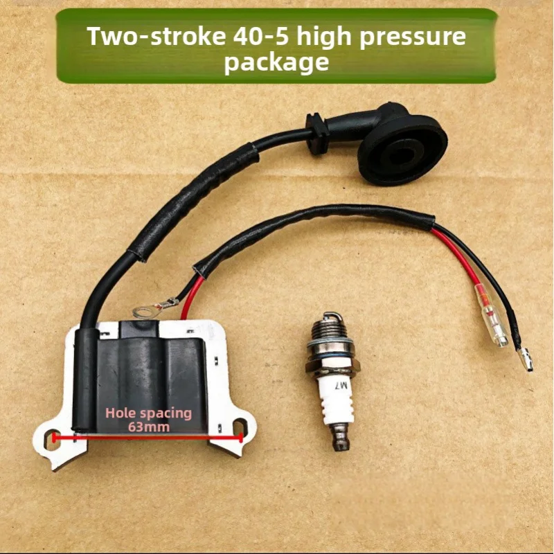 2ストローク40-5芝刈り機高電圧パッケージイグナイター
