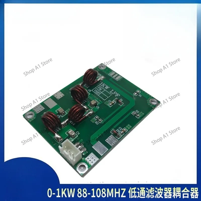 0-1Kw 88-108Mhz Low Pass Filter Coupling LFP For FM Transmitter