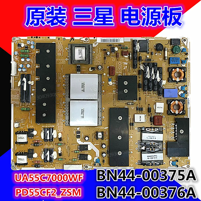 

Original UA55C7000WF Power Board BN44-00376A BN44-00375A PD55CF2_ZSM