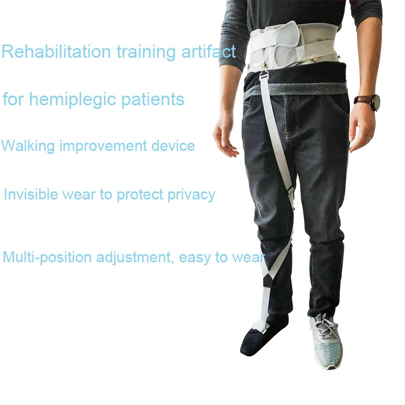 High Quality Disabled Walking Aids Hemiplegia Lower Limb Training Walker Stroke Hemiplegia Walking Rehabilitation