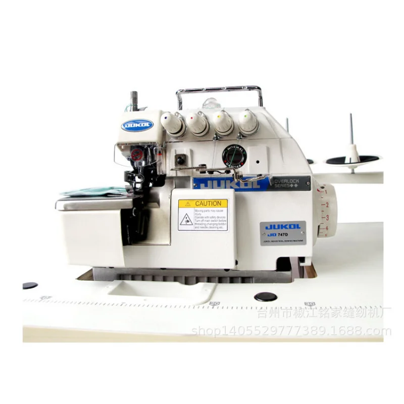 

Hemming Machine Industrial Electric Three- Four- Five-Line Overlock Sewing Equi