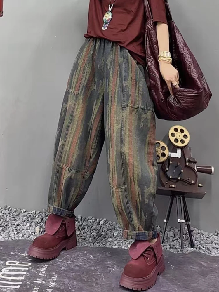 Amax luluE 2024 Females Striped Spring Denim Pants Fashion Vintage Casual Classic Harem Trousers Loose Cotton Womens Punk Jeans