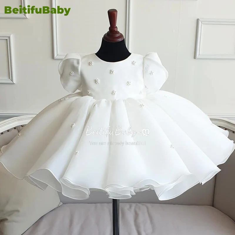 BeitifuBaby Flower Girls Dresses Princess Style Round Neck Pearl Decoration Short-sleeved Gown Ball Wedding Dress for Children