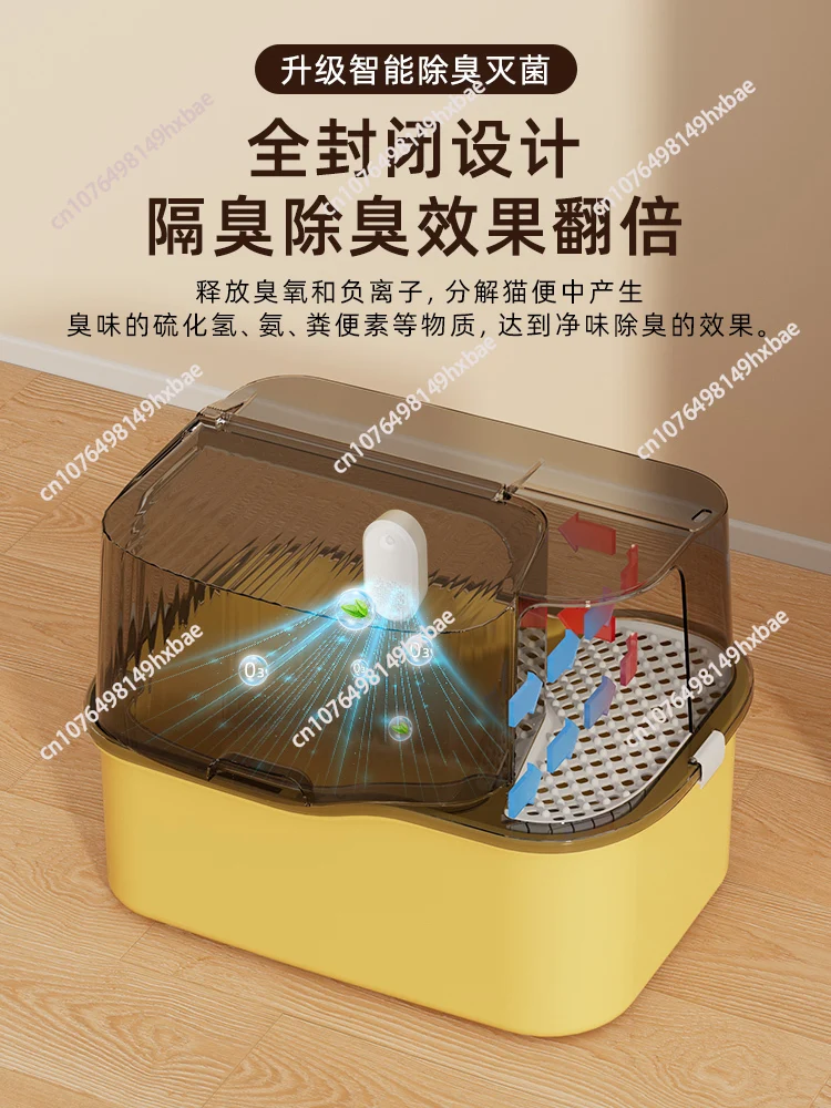 Super Large Cat Litter Box, Fully Enclosed Anti-Splash Design, Cat Toilet with Anti-Odor Features for Convenient and Hygienic