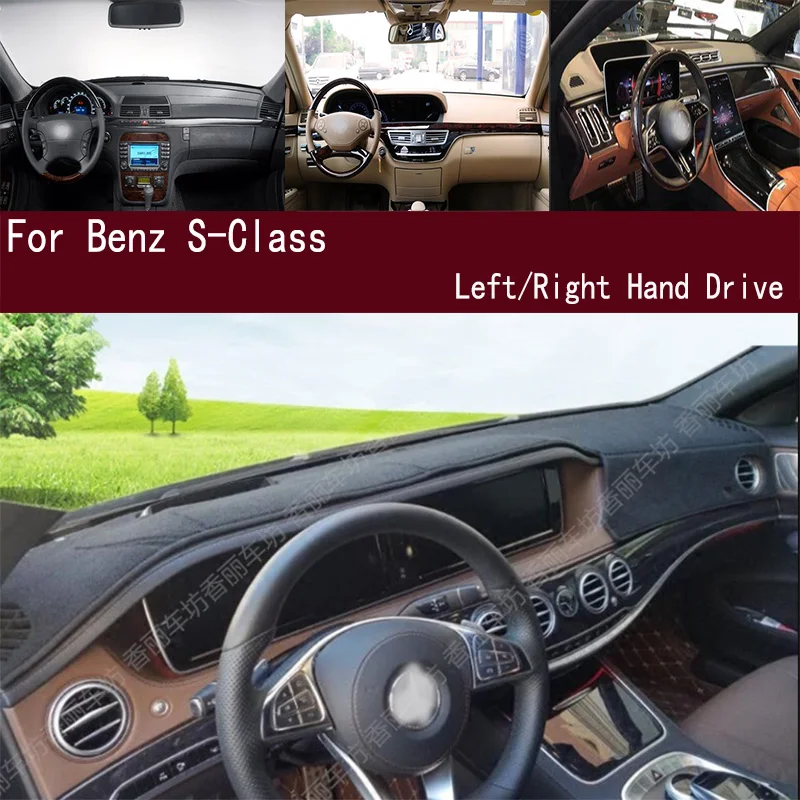 

For Benz S-Class C215 W220 W221 C216 C217 W222 W223 Dashmat Dashboard Cover Instrument Panel Sunscreen Pad Ornaments