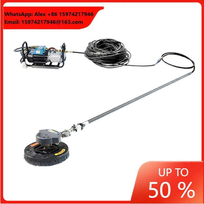 Telescopic Rod Solar Panel Cleaning Machine Waterfed Single Head Brush With Hose Water Spray Brush Cleaning Equipment