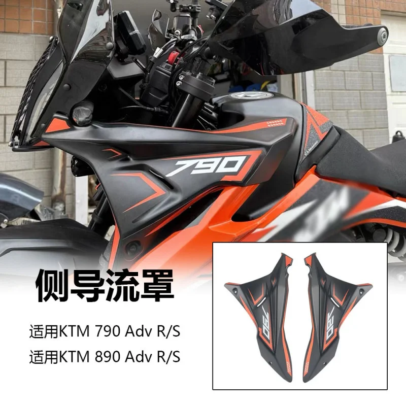 

Applicable790890ADVR/SMotorcycle Wind Deflector Neck Fairing Side Spoiler Wind Resistance Optimization