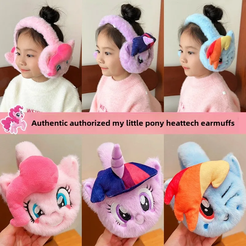 MINISO Products Genuine Pony Baoli Children's Earmuffs Multi-piece Set Winter Kids Cute Cold-proof Warm Ear Protection Plush New