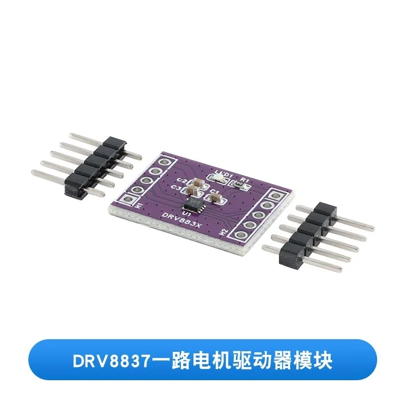 1PCS DRV8837 One/two-channel DC H-bridge motor driver module 1.8A stepper motor driver board New In stock