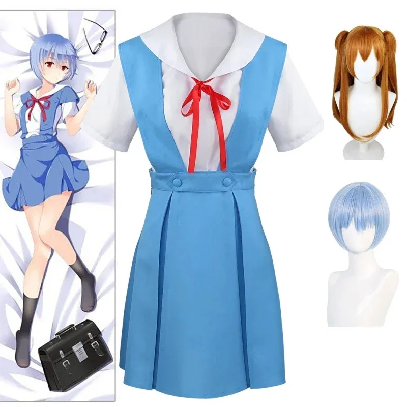 2025 asuka langley soryu rei ayanami cosplay traje menina feminino uniforme escolar vestidos peruca roupas de halloween novo evange
