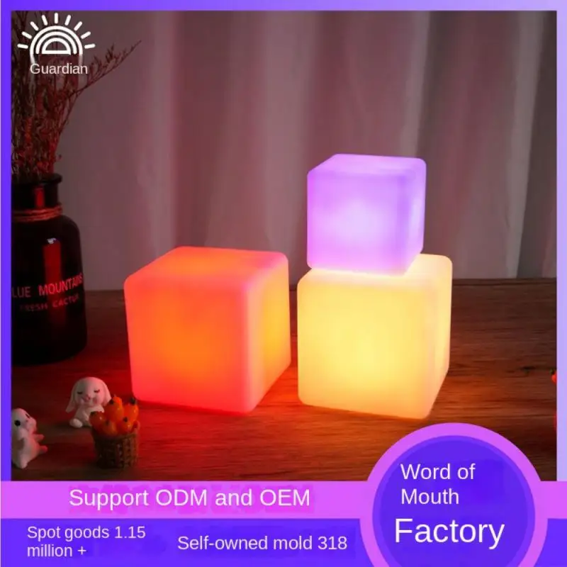 Lamps Cosmic Cube Lights Small Creative Led Night Light Children Kid Bedroom Decoration Birthday Gift Room Decor USB