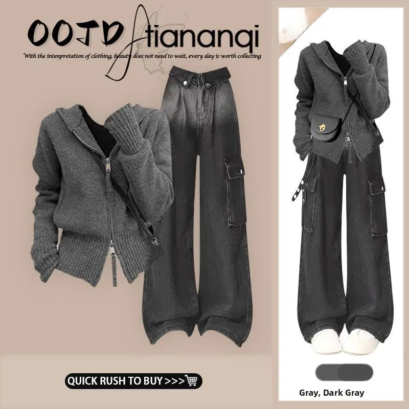 

Американский стиль: Новый модный комплект из вязаного худи и джинсов с высокой талией на двойной молнии для женщин, осень-зима