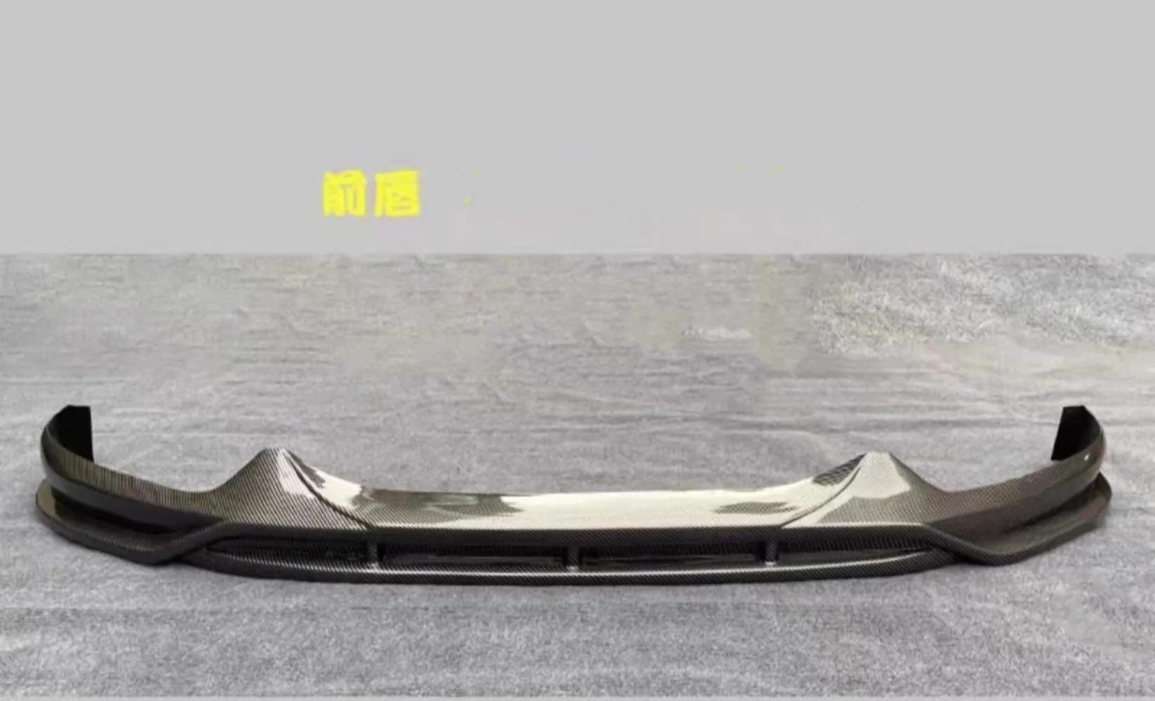 painted Carbon Fiber Car Surround Front Rear Lip Shovel Tail Wing Assembly For Mazda CX5 2017-2020 Modified Auto Accessories - Image 2