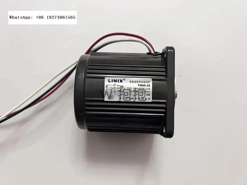 

LINIX YN80-30 damping single motor