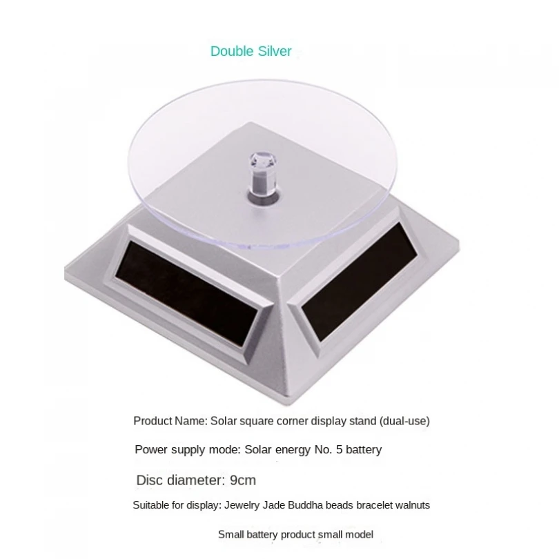 360 Rotating Swivel Plates Solar Energy Light Energy Automatic Rotary Table for Jewelry Jade Articles Watch Phone Stand Display