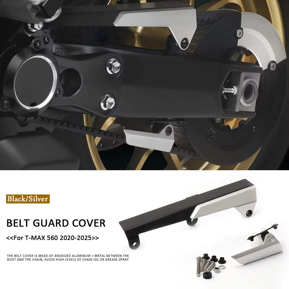 

For Yamaha TMAX560 TMAX T-MAX 560 Motorcycle Accessories Belt Guard Cover Protector T-MAX560 Tech MAX 560 2022 2023 Decorative