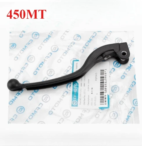 Imagen 1 del producto Palanca de agarre de embrague izquierda de motocicleta para CFMOTO 450MT mt 450 450NK 450CL-C 800NK CF450NK CF450MT CF800NK NK MT450 manija de embrague