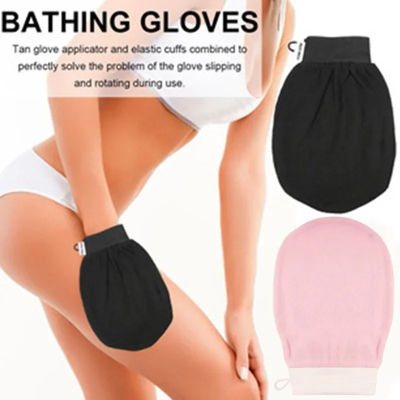 Moroccan Hammam Bath Scrub Glove Exfoliating Body Facial Tan Massage Glove Exfoliator Glove Random Color Bath Shower Wash