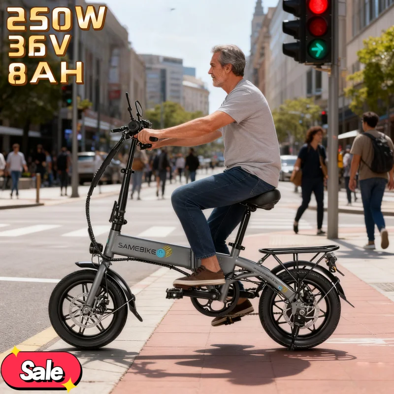

Small E-bike 14 inches 250W 36V 8A national standard safe riding electric bicycle saves time and effort, light and flexible