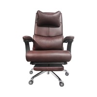 Luxury Brown Leather Boss Office Swivel Desk Chair Contemporary Ergonomic Design Reclining Massage Caster Wheel Office Furniture