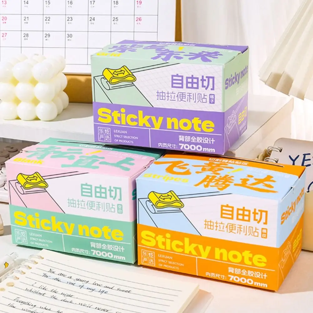 New 7M Pull-out Sticky Notes Free-cut Full Adhesive Memo Pad Grid/Horizontal/Blank Sticker Paper School Office