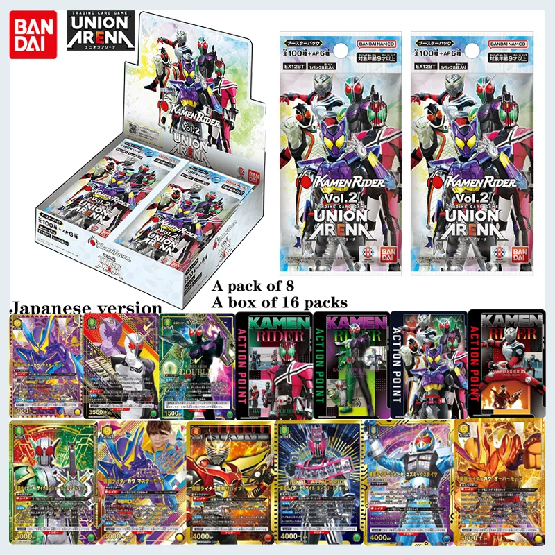 

New BANDAI Kamen Rider UNION ARENA Booster Pack Volume 2 Official Anime Card Game Pack with Character/Event Rare Holo Cards Gift